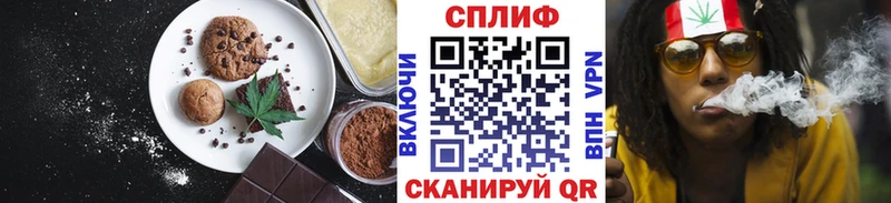 Cannafood марихуана  где можно купить   Дятьково 