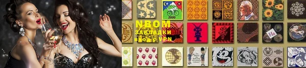 дживик Вязники