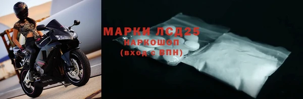 гашиш Вязьма