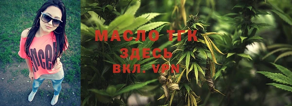 дживик Вязники