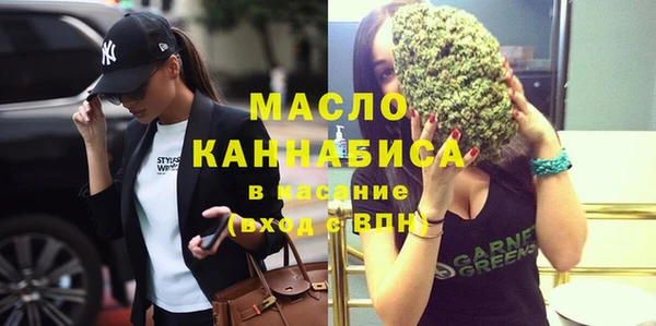 jwh Верхнеуральск