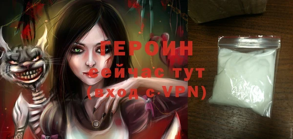 а пвп мука Володарск