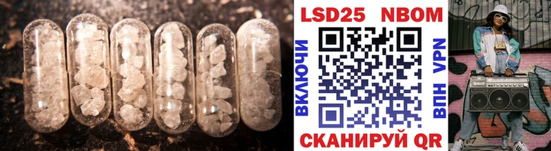 маркетплейс наркотические препараты  Дятьково  Лсд 25 экстази кислота  сколько стоит 