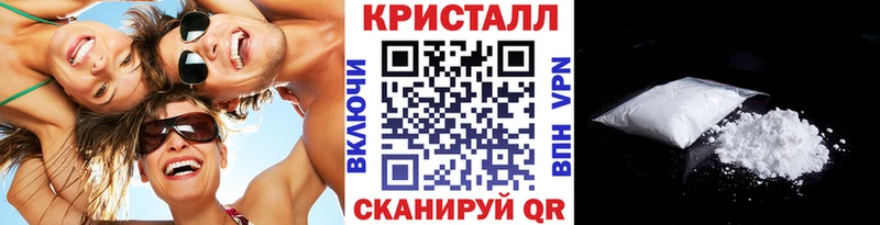 МЕТАМФЕТАМИН винт  Дятьково 