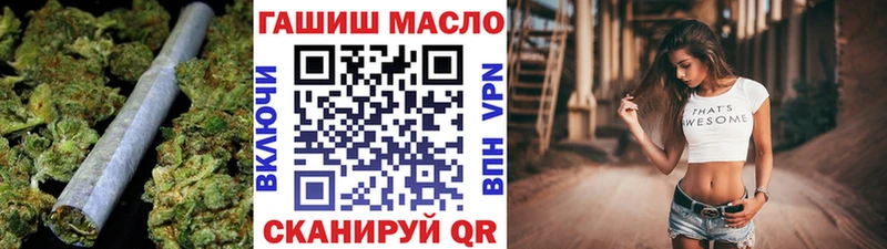 наркота  Дятьково  Дистиллят ТГК жижа 
