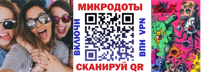 omg зеркало  Дятьково  Псилоцибиновые грибы GOLDEN TEACHER 