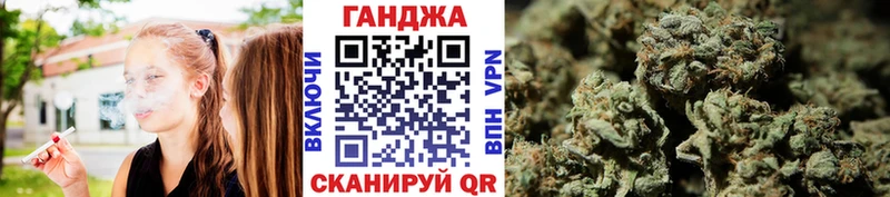 Бошки марихуана марихуана  где можно купить   hydra ONION  Дятьково 